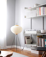 Japanese Rice Paper Floor Lamp Sculptural Mulberry Paper Standing Lantern Lighting