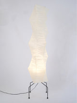 Japanese Rice Paper Floor Lamp Sculptural Mulberry Paper Standing Lantern Lighting