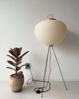 Japanese Rice Paper Floor Lamp Sculptural Mulberry Paper Standing Lantern Lighting