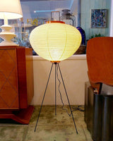 Japanese Rice Paper Floor Lamp Sculptural Mulberry Paper Standing Lantern Lighting