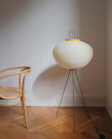 Japanese Rice Paper Floor Lamp Sculptural Mulberry Paper Standing Lantern Lighting