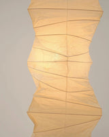 Japanese Rice Paper Floor Lamp Sculptural Mulberry Paper Standing Lantern Lighting