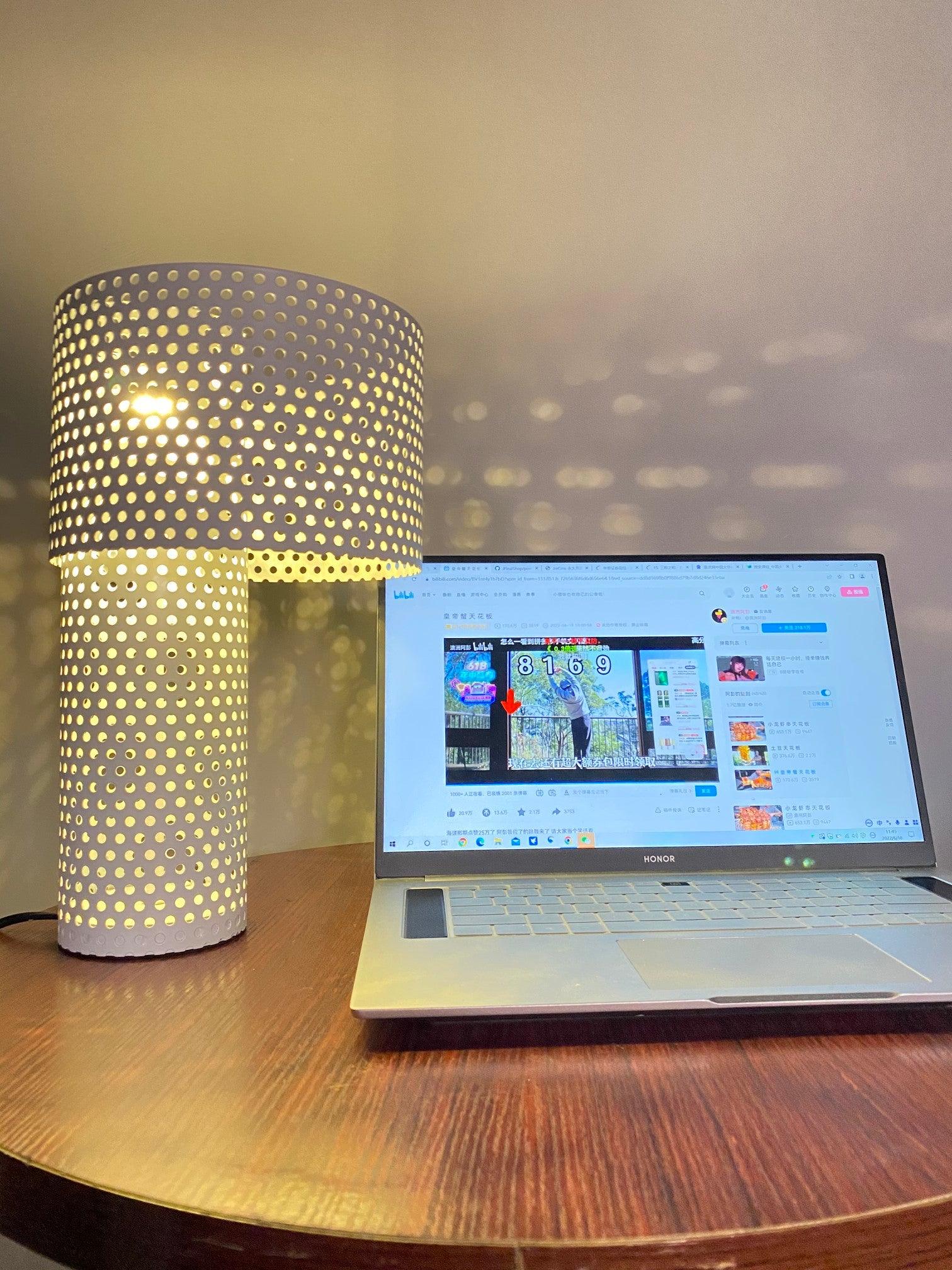 Modern White Perforated Metal Table Lamp Geometric Bedside Desk Light for Contemporary Interiors