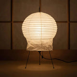 Hana Washi Japanese Rice Paper Table Lamp Minimalist Desk Light for Bedroom Living Room