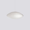 Modern Bubble Mulberry Silk Pendant Light Geometric Mid Century Minimalist Hanging Lamp for Living Room