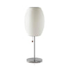 Mid Century Modern Nelson Inspired Accent Table Lamp with White Polymer Shade