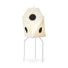 Modern Rice Paper Origami Lantern Floor Lamp Geometric Standing Light for Living Room and Bedroom