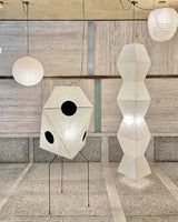 Modern Rice Paper Origami Lantern Floor Lamp Geometric Standing Light for Living Room and Bedroom