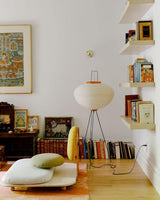 Japanese Rice Paper Floor Lamp Sculptural Mulberry Paper Standing Lantern Lighting