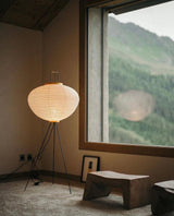 Japanese Rice Paper Floor Lamp Sculptural Mulberry Paper Standing Lantern Lighting