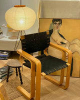 Japanese Rice Paper Floor Lamp Sculptural Mulberry Paper Standing Lantern Lighting