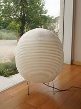 Modern Mulberry Rice Paper Lantern Table Lamp for Bedroom Reading and Minimalist Home Decor