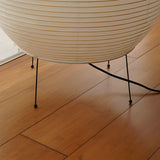 Modern Mulberry Rice Paper Lantern Table Lamp for Bedroom Reading and Minimalist Home Decor