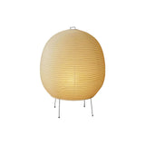Modern Mulberry Rice Paper Lantern Table Lamp for Bedroom Reading and Minimalist Home Decor