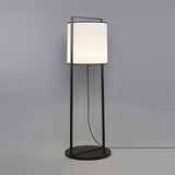 Modern Silhouette Textile Floor Lamp with Fabric Shade and Metal Frame Standing Lighting