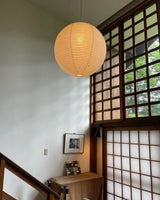 Handmade Washi Paper Pendant Light Japanese Style Mulberry Paper Hanging Lamp for Home Decor