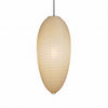 Japanese Style Washi Paper Chestnut Pendant Light Mulberry Paper Hanging Lamp for Modern Living Room