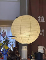 Japanese Washi Paper Pendant Lamp Handcrafted Mulberry Paper Hanging Swag Light with Plug In Cord