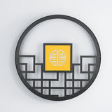 Modern Asian Style Round Outdoor LED Wall Lamp for Villa Courtyard Landscape Lighting