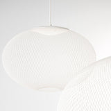 Modern Latticed Metal Mesh Pendant Light with Integrated LED for Living Room and Dining Areas