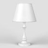 19 Inch Modern French Chess Table Lamp with White PMMA Base and Linen Drum Shade