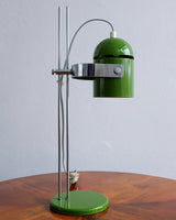 Modern Adjustable Height Metal Desk Lamp with Pivoting Head for Home Office