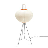 Japanese Rice Paper Floor Lamp Sculptural Mulberry Paper Standing Lantern Lighting