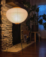 Japanese Rice Paper Floor Lamp Sculptural Mulberry Paper Standing Lantern Lighting