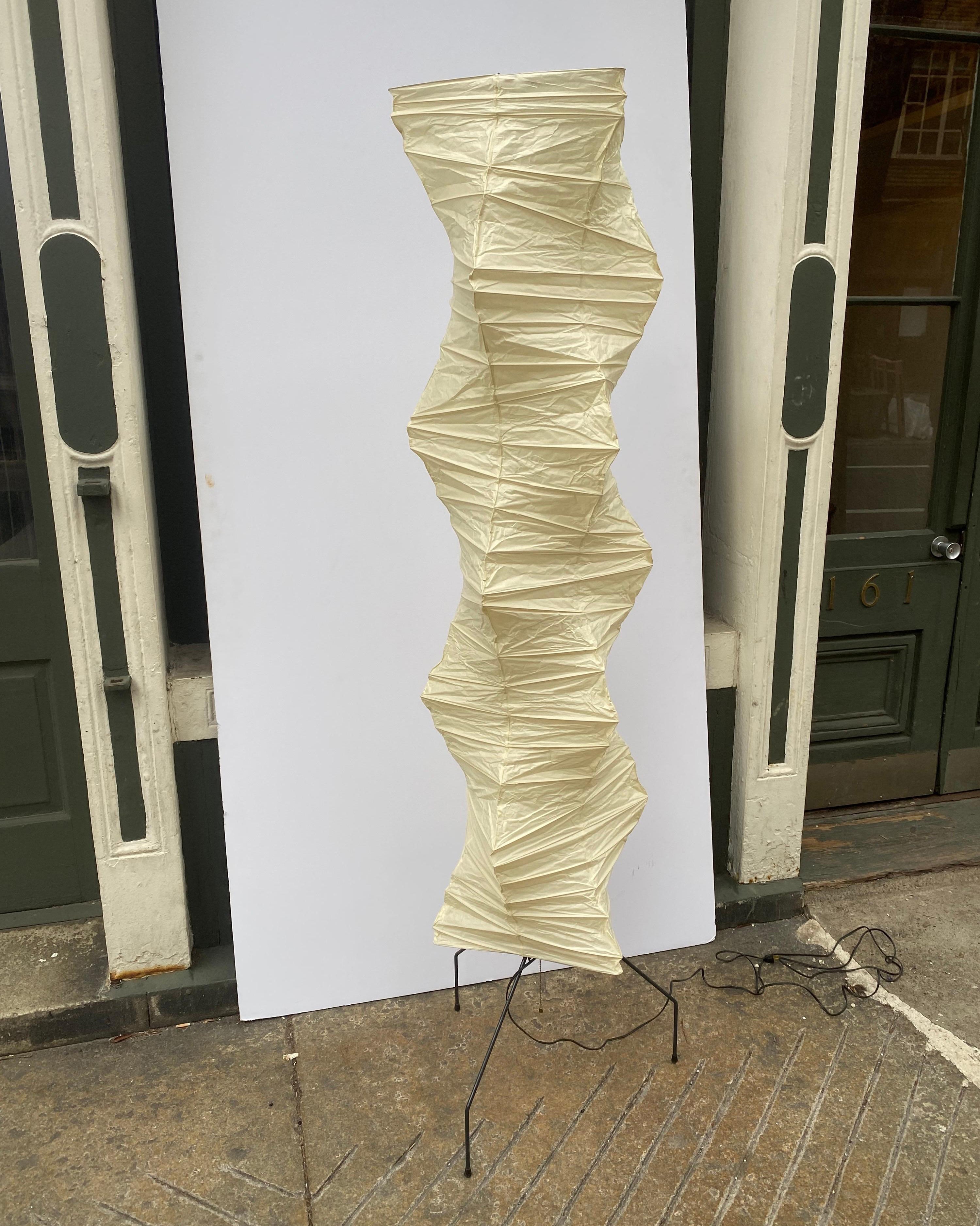 Japanese Rice Paper Floor Lamp Sculptural Mulberry Paper Standing Lantern Lighting