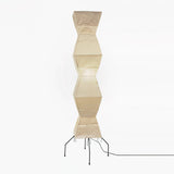 Japanese Rice Paper Floor Lamp Sculptural Mulberry Paper Standing Lantern Lighting