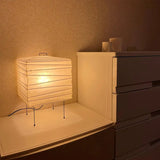 Ayla Cube Rice Paper Table Lamp Minimalist Japanese Style Desk Light for Bedroom