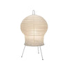 Hana Washi Japanese Rice Paper Table Lamp Minimalist Desk Light for Bedroom Living Room