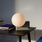 Modern Fusion Geometric Accent Table Lamp with Opaline Glass Orb and Metal Frame