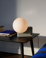 Modern Fusion Geometric Accent Table Lamp with Opaline Glass Orb and Metal Frame