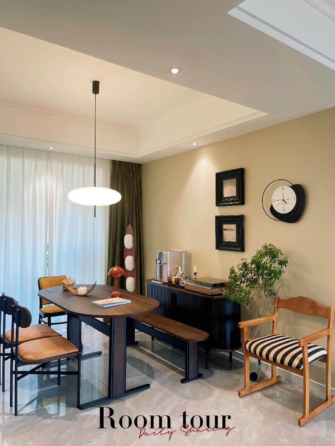 Model 2065 Mid Century Modern Pendant Lamp Opalescent Saucer Suspension Light