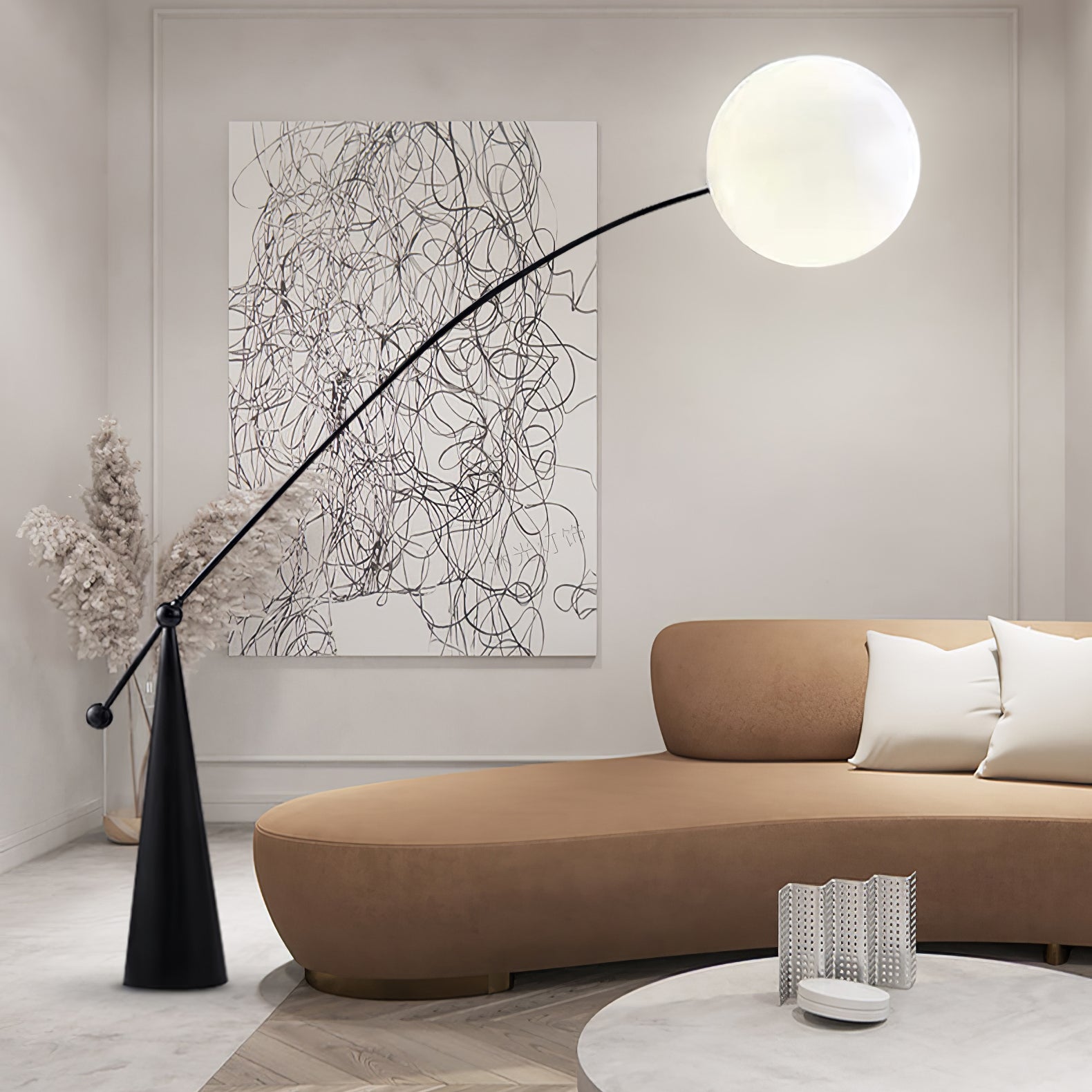 Opal Glass Arc Floor Lamp Modern Ambient Standing Light with Black Metal Finish