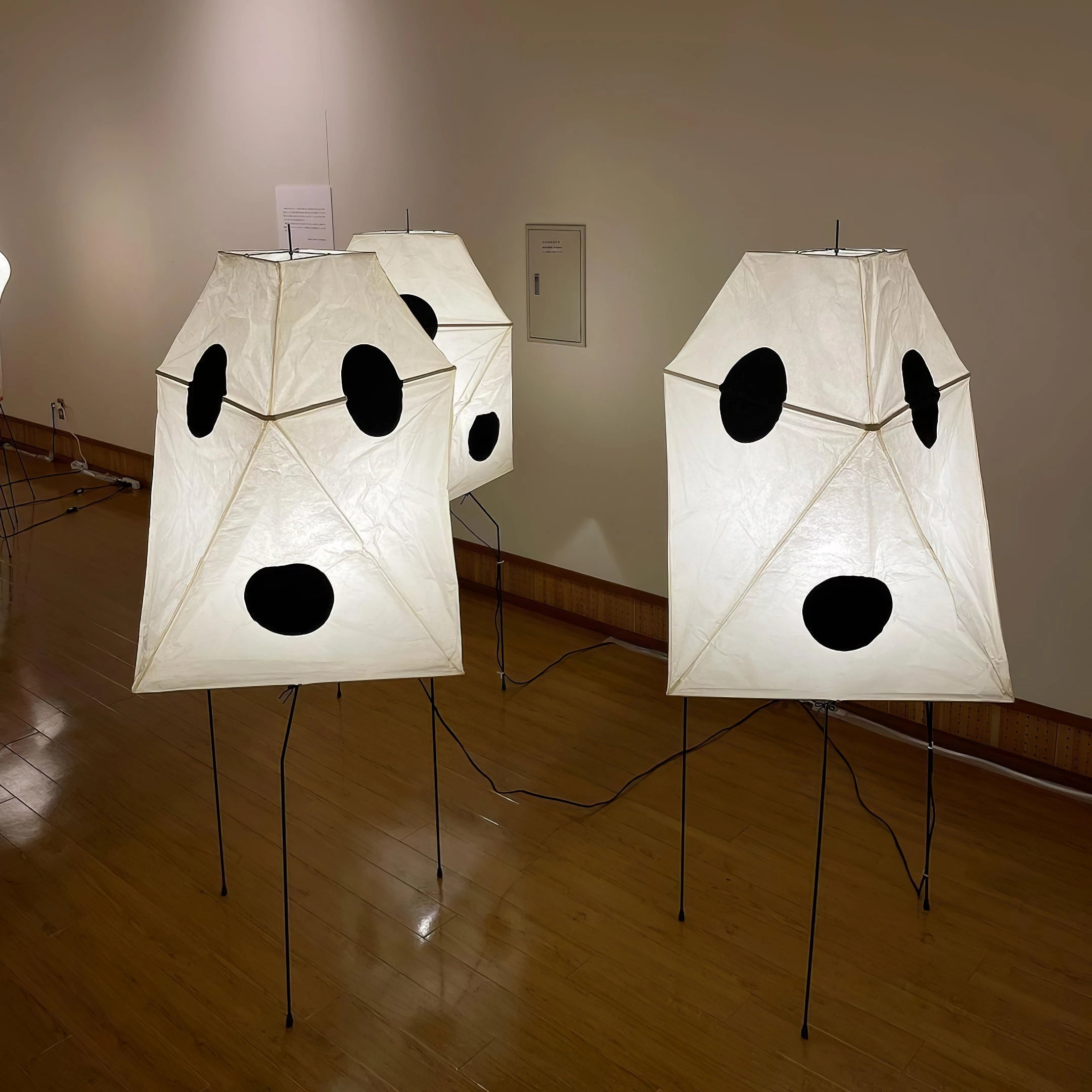 Modern Rice Paper Origami Lantern Floor Lamp Geometric Standing Light for Living Room and Bedroom
