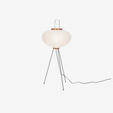 Japanese Rice Paper Floor Lamp Sculptural Mulberry Paper Standing Lantern Lighting
