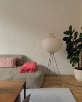 Japanese Rice Paper Floor Lamp Sculptural Mulberry Paper Standing Lantern Lighting