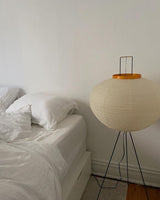 Japanese Rice Paper Floor Lamp Sculptural Mulberry Paper Standing Lantern Lighting