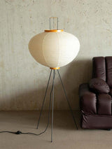 Japanese Rice Paper Floor Lamp Sculptural Mulberry Paper Standing Lantern Lighting