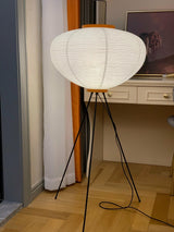 Japanese Rice Paper Floor Lamp Sculptural Mulberry Paper Standing Lantern Lighting