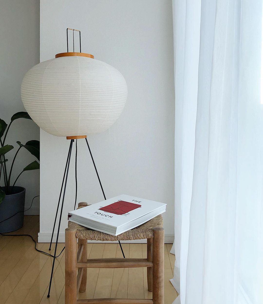 Japanese Rice Paper Floor Lamp Sculptural Mulberry Paper Standing Lantern Lighting