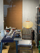 Japanese Rice Paper Floor Lamp Sculptural Mulberry Paper Standing Lantern Lighting