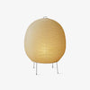 Modern Mulberry Rice Paper Lantern Table Lamp for Bedroom Reading and Minimalist Home Decor
