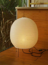 Modern Mulberry Rice Paper Lantern Table Lamp for Bedroom Reading and Minimalist Home Decor
