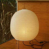 Modern Mulberry Rice Paper Lantern Table Lamp for Bedroom Reading and Minimalist Home Decor
