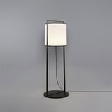 Modern Silhouette Textile Floor Lamp with Fabric Shade and Metal Frame Standing Lighting