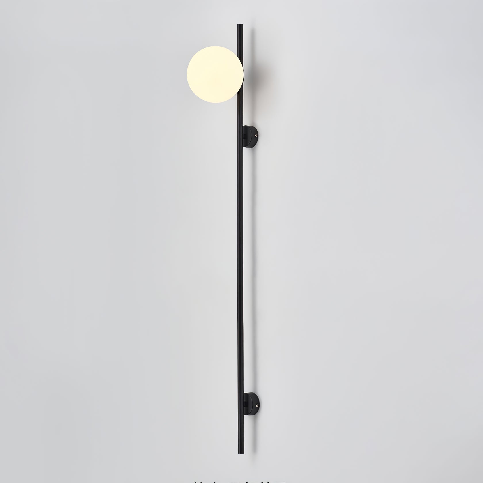 Modern Adjustable Plug In Wall Sconce Lighting with White Glass Globe Shade