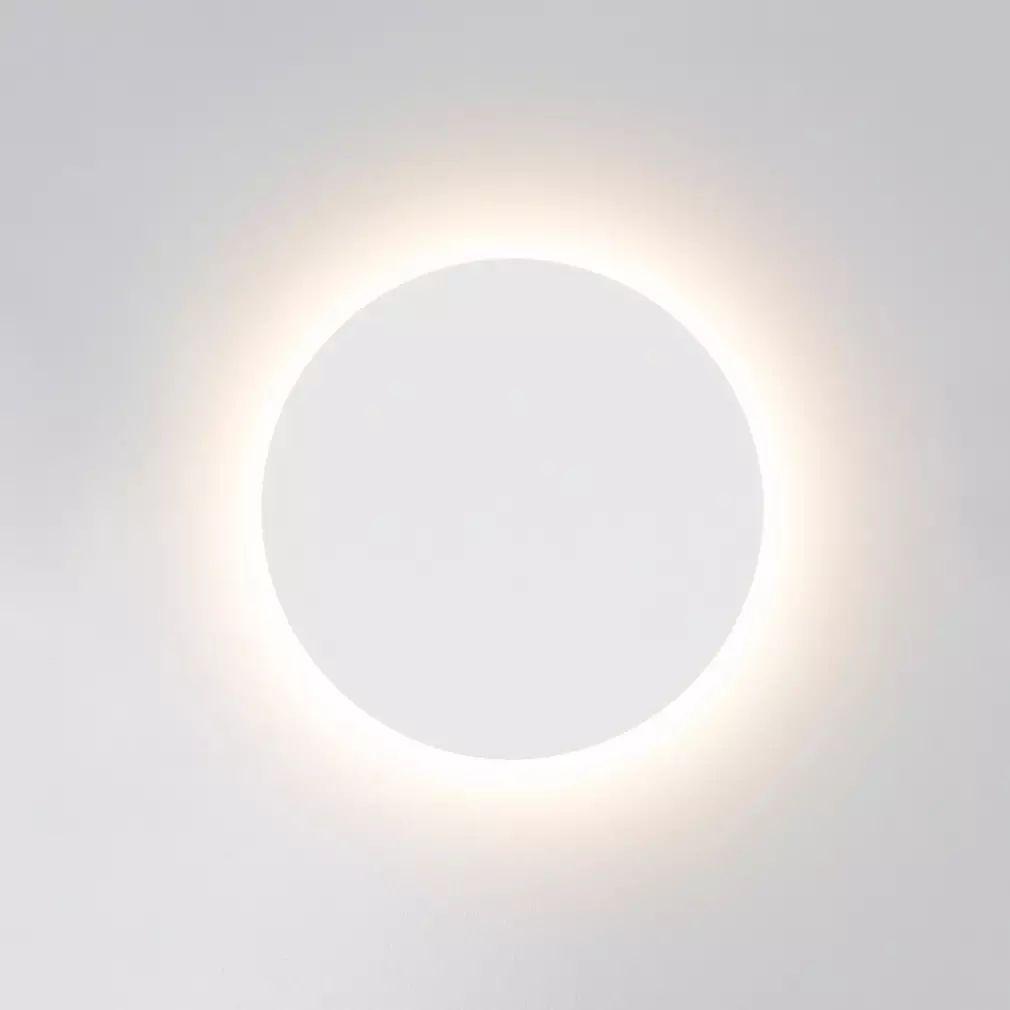 Modern Disk LED Wall Sconce Minimalist Gossa Ring Light for Living Room and Bedroom